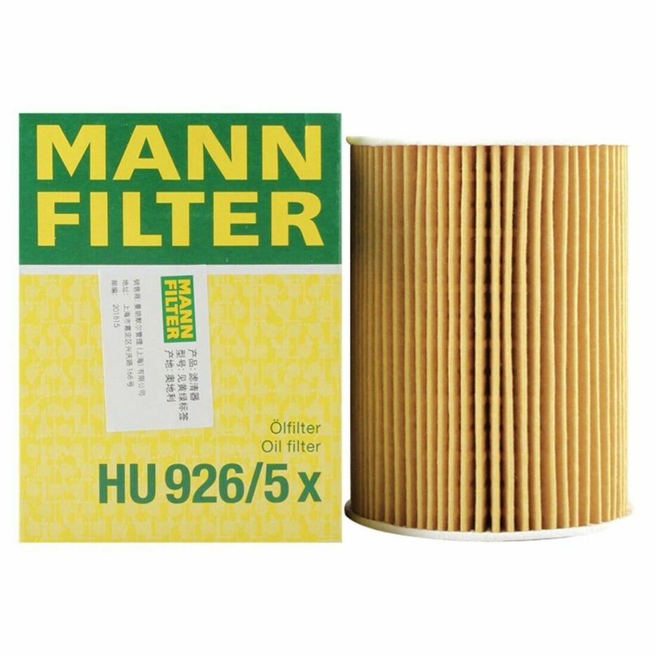 BMW Engine Oil Filter 11427840594 - MANN-FILTER HU9265X